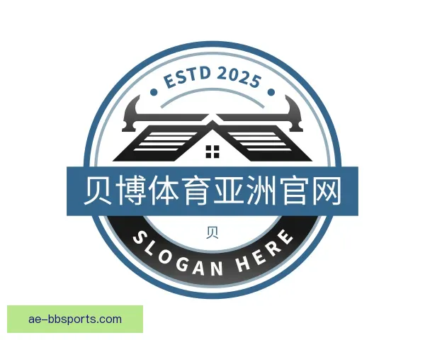 认识贝博体育亚洲官网